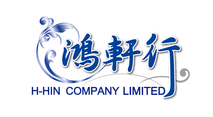 鴻軒行
