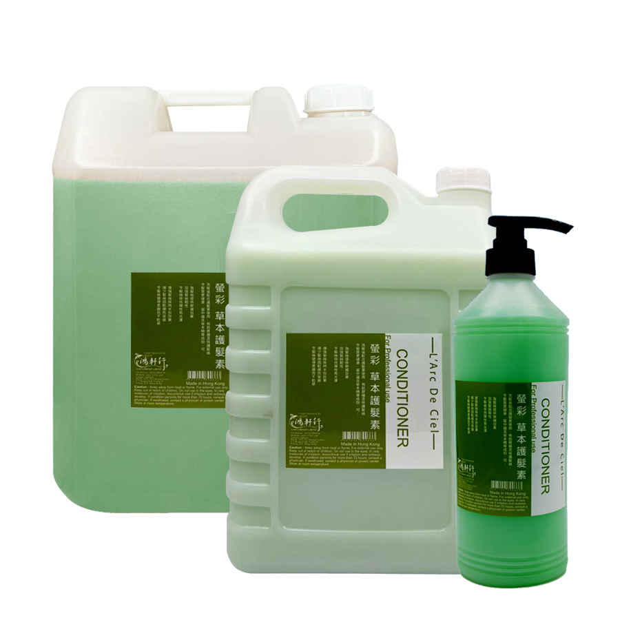 草本護髮素(1000ml)(4500ml)(18L)