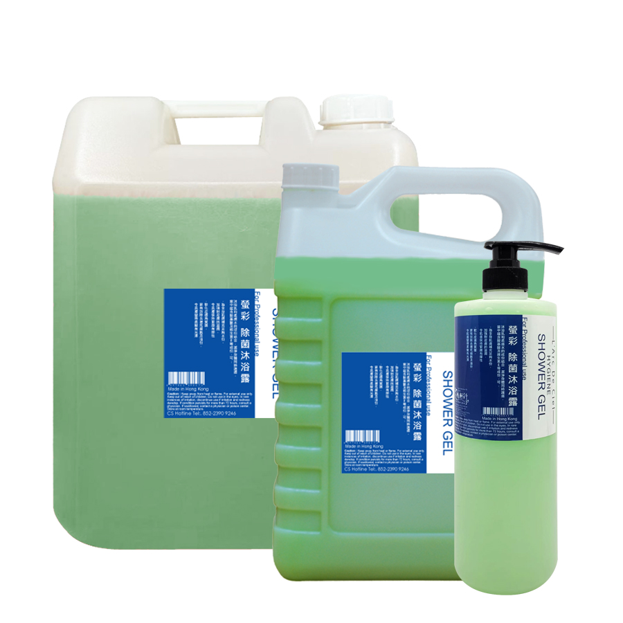 除菌沐浴露(1000ml)(4500ml)(18L)