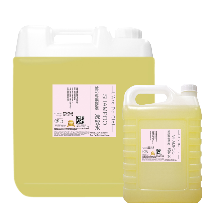 水晶洗髮水(4500ml)(18L)