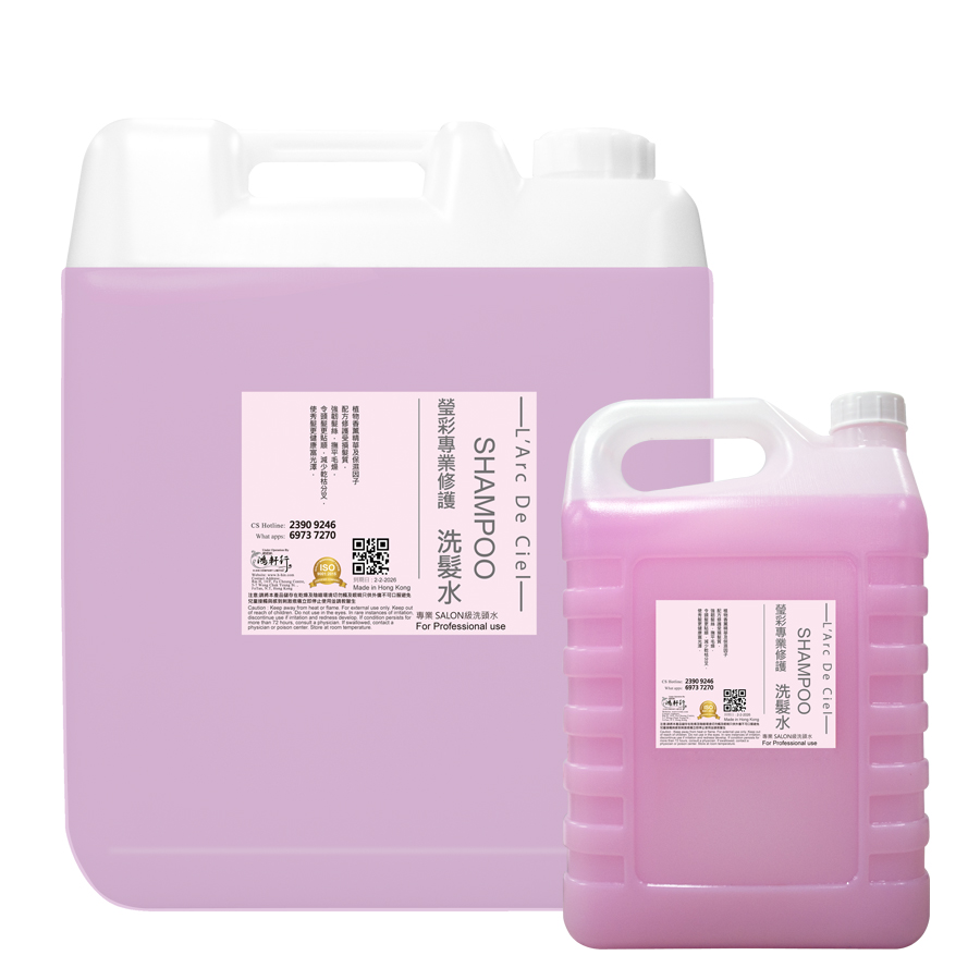 玫瑰洗髮水(4500ml)(18L)