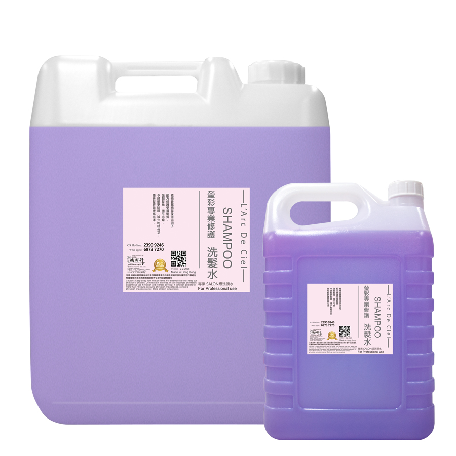薰衣草洗髮水(4500ml)(18L)