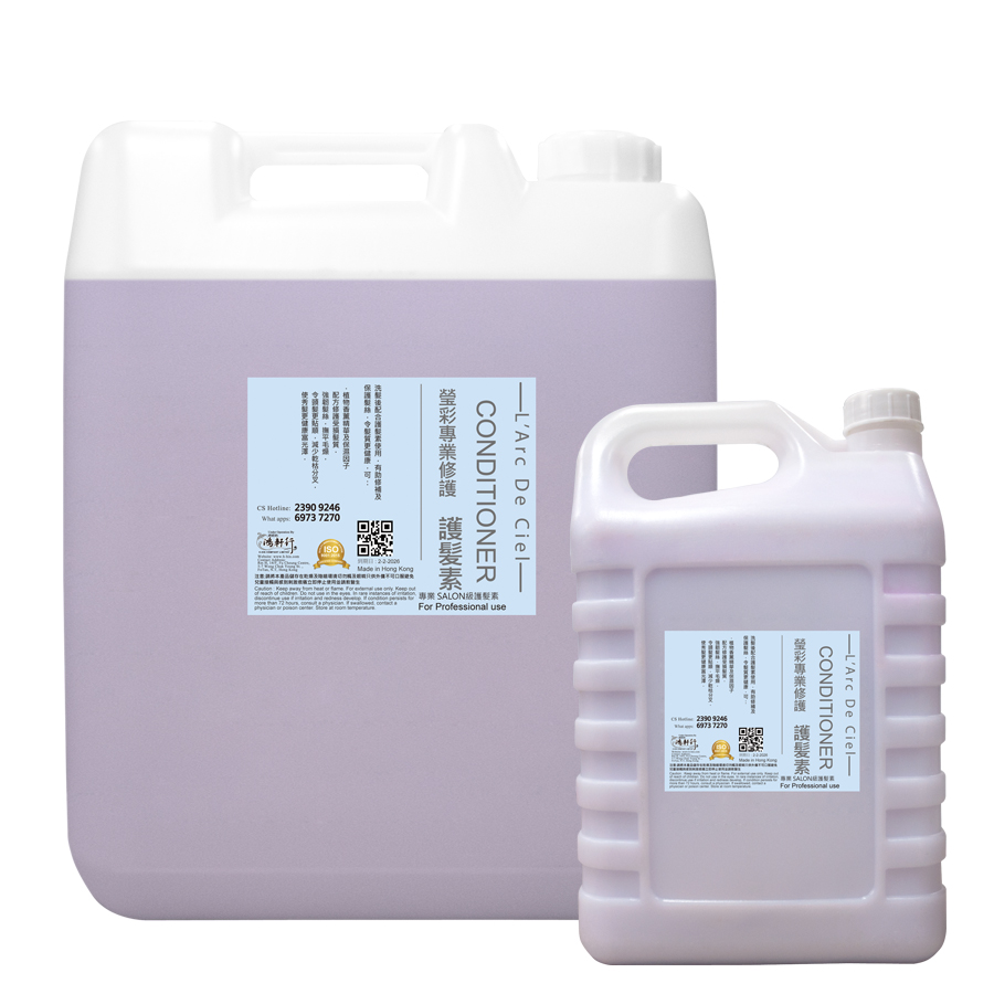 薰衣草護髮素(4500ml)(18L)