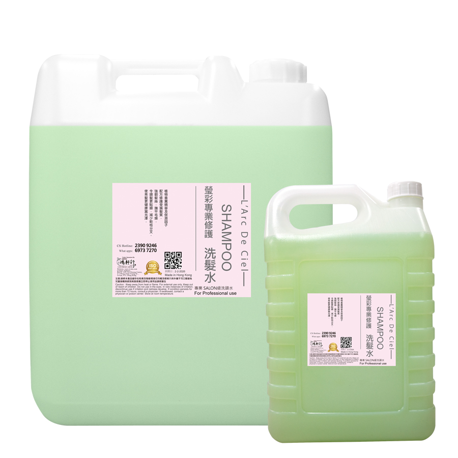 蘆薈洗髮水(4500ml)(18L)