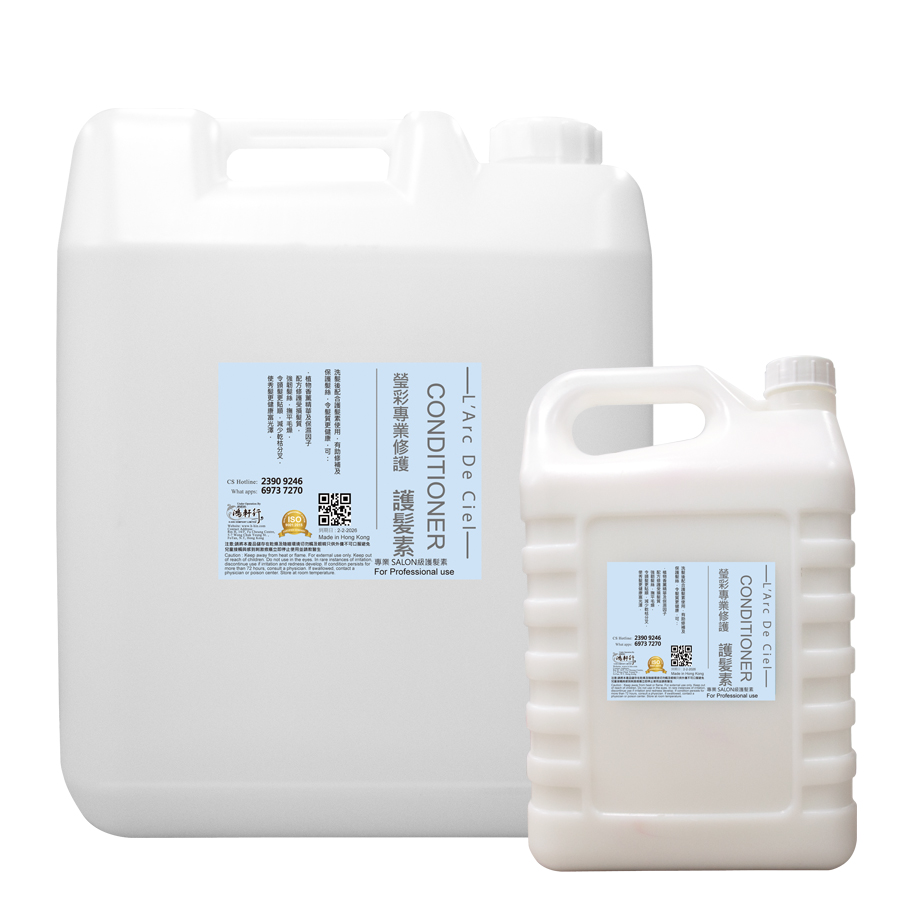 蘭花護髮素(4500ml)(18L)