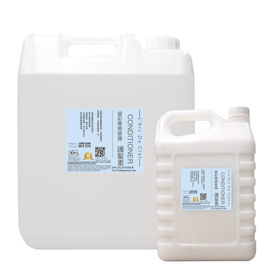 蛋白護髮素(4500ml)(18L)