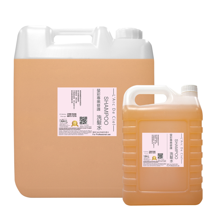 蜜糖洗髮水(4500ml)(18L)