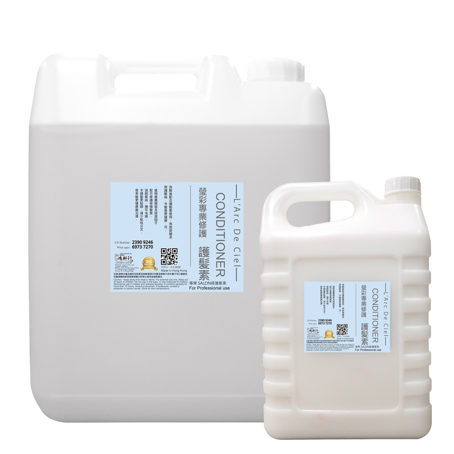 防敏感力士護髮素(4500ml)(18L)