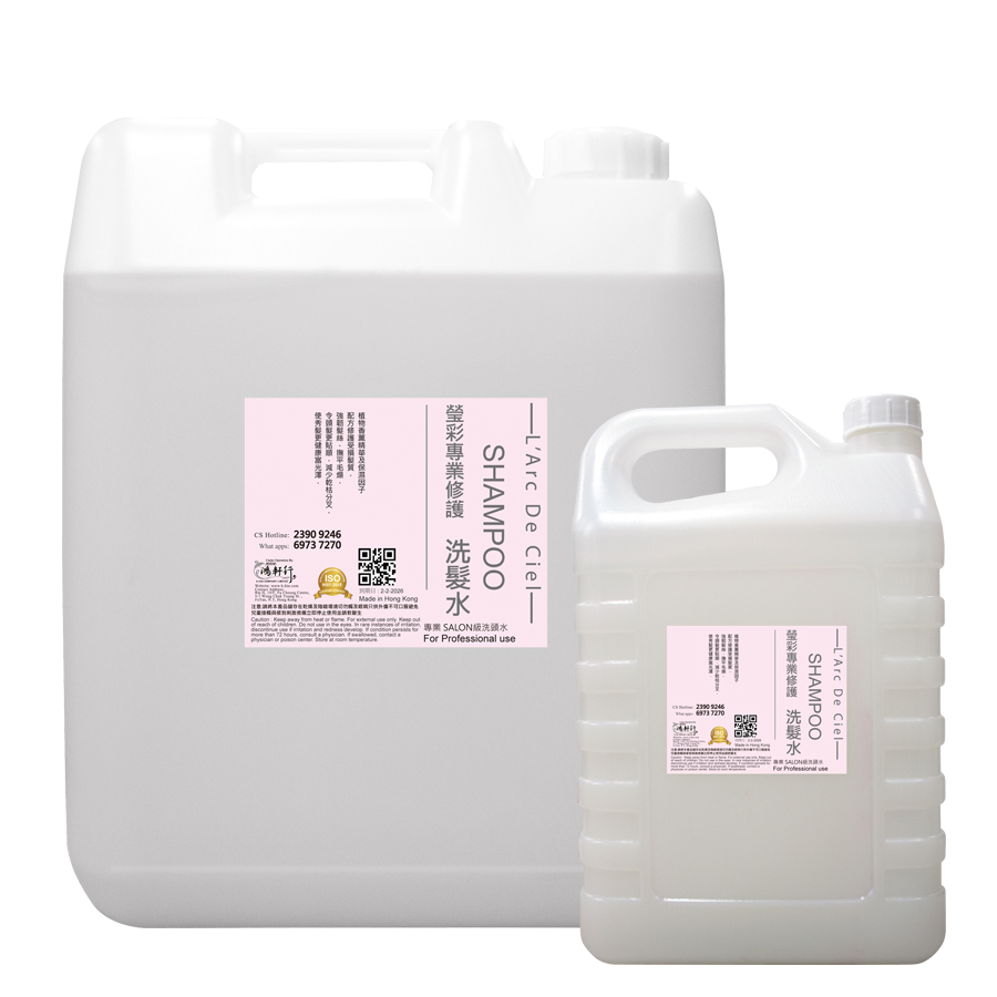 防敏感無色無味洗髮水(4500ml)(18L)