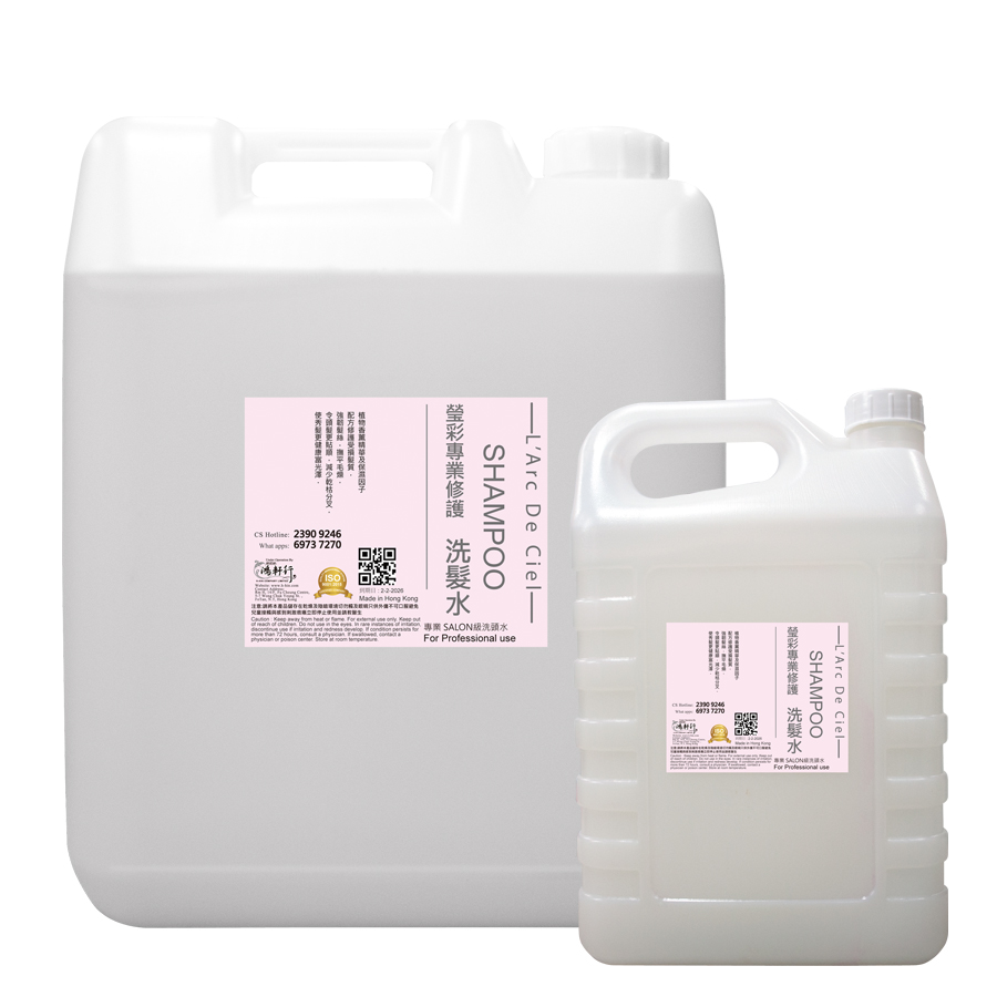 防敏感花香洗髮水(4500ml)(18L)