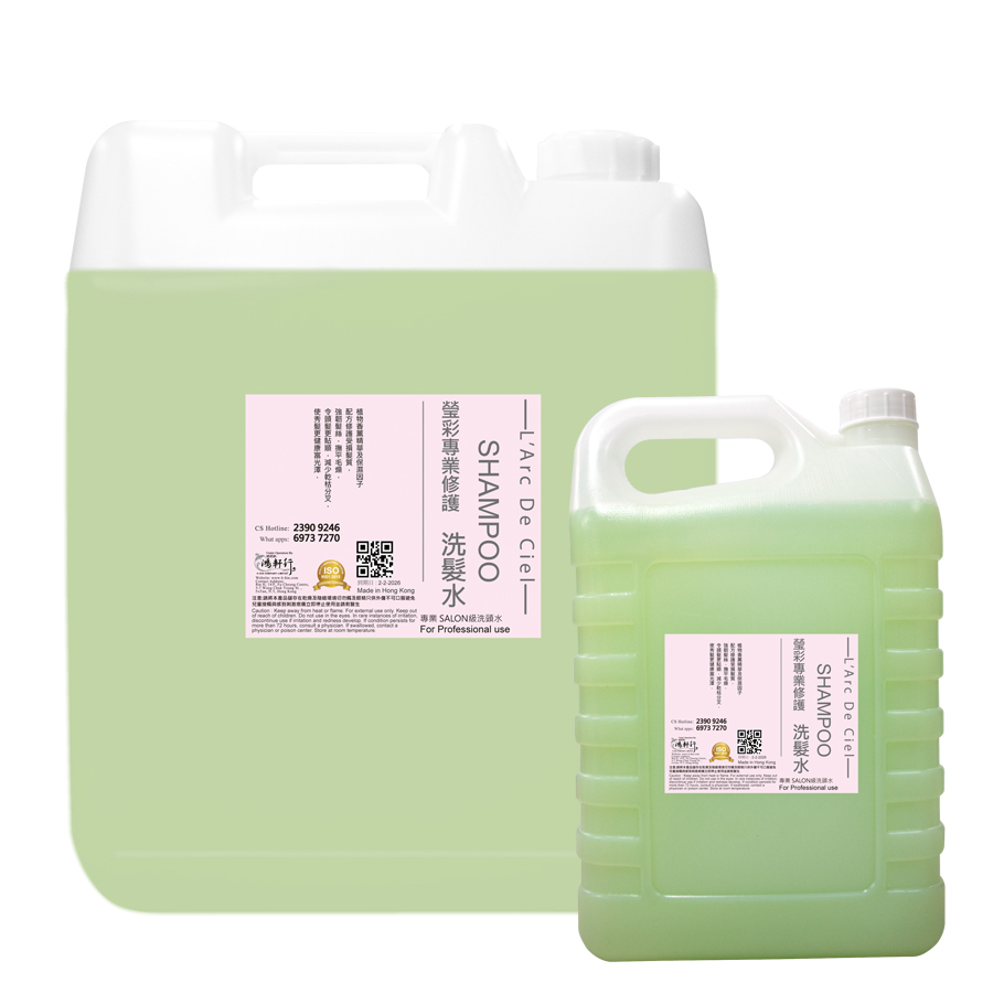 防敏感蘆薈洗髮水(4500ml)(18L)