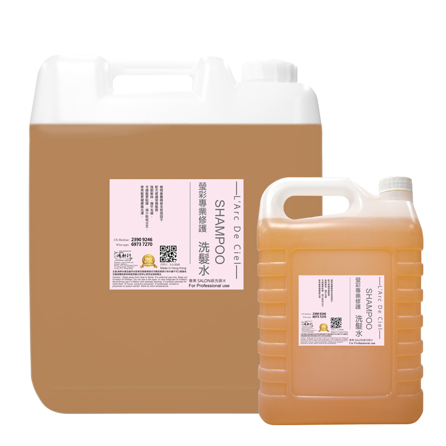防敏感蜜糖洗髮水(4500ml)(18L)