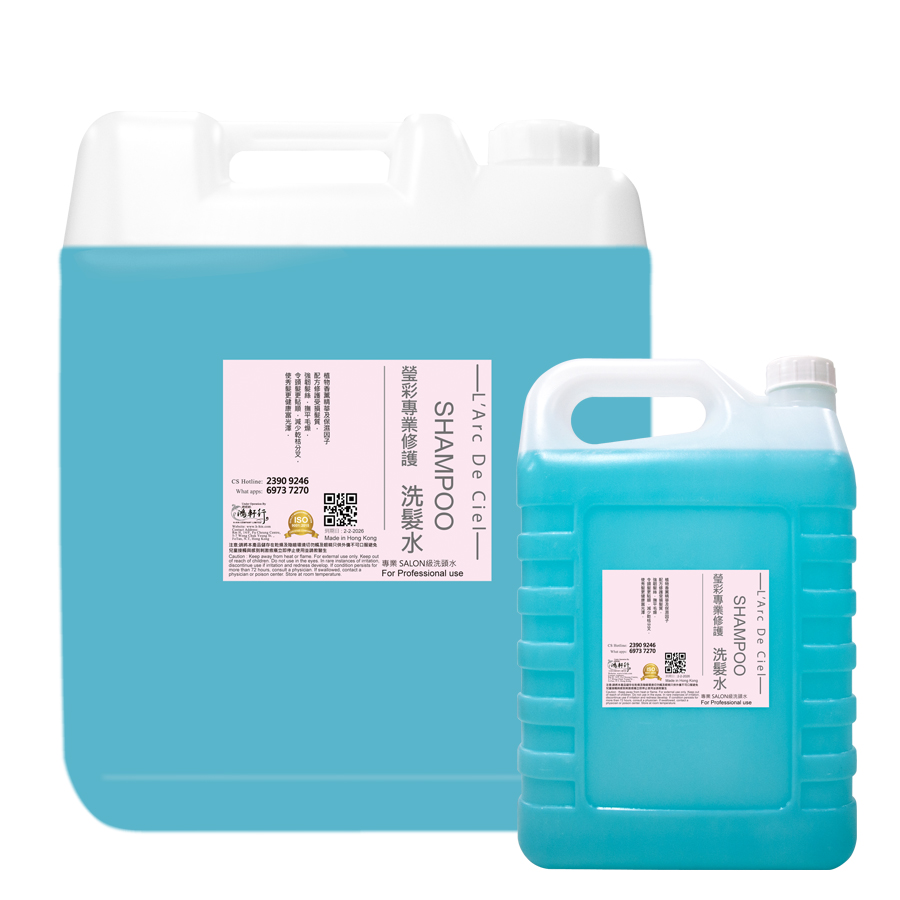 力士洗髮水(4500ml)(18L)