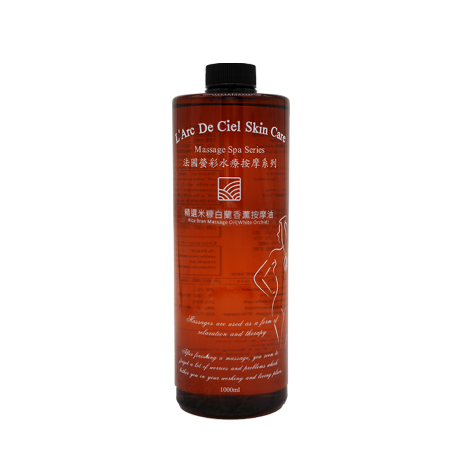 白蘭花香薰米糠按摩油(1000ml)