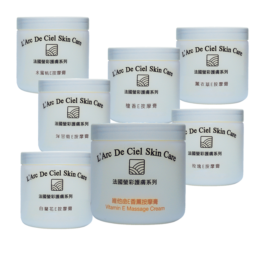 維他命．檀香．水蜜桃．洋甘菊．薰衣草．玫瑰．白蘭花．E按摩膏_500mL