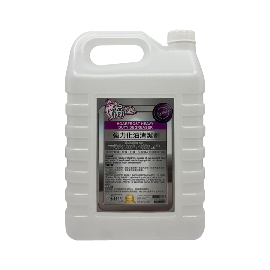 Hoarfrost 福樂氏 強力化油劑(4500ml)