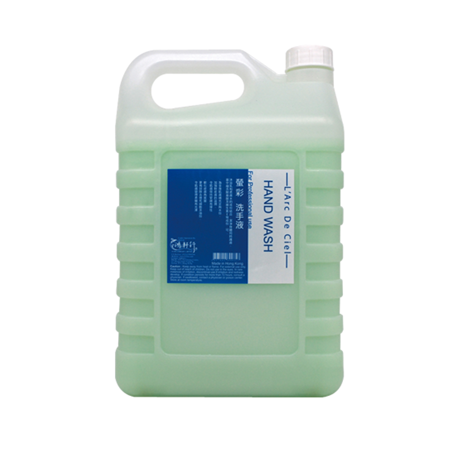 L’Arc De Ciel 法國螢彩 洗手梘液(4500ml)