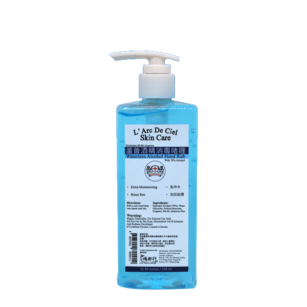 L’Arc De Ciel 蘆薈護手 酒精消毒啫喱(350ml)