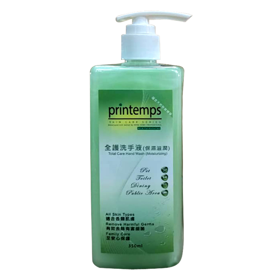 web_全護洗手液_保濕滋潤(350ml)