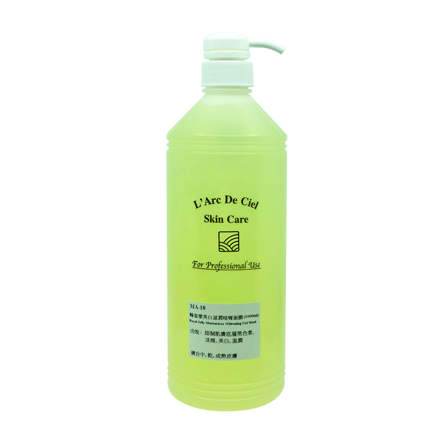 MA-18蜂皇漿美白滋潤啫喱面膜(1000ML)