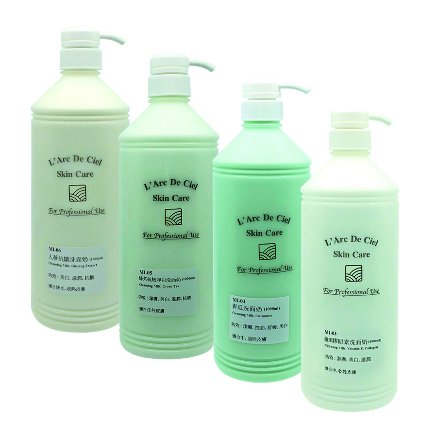 維E膠原素．青瓜．綠茶抗敏淨白．人蔘抗皺．洗面奶_1000mL